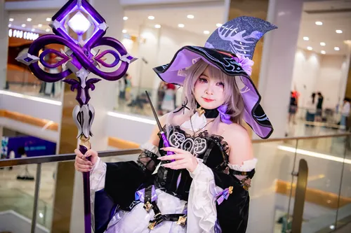 Cosplay